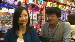 双極銀玉武闘　ＰＡＩＲ　ＰＡＣＨＩＮＫＯ　ＢＡＴＴＬＥ　＃５５　守山アニキ＆三橋玲子ＶＳしゅんく堂＆成田ゆうこ