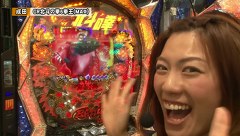 双極銀玉武闘　ＰＡＩＲ　ＰＡＣＨＩＮＫＯ　ＢＡＴＴＬＥ　＃５７　助六＆柳まおＶＳしゅんく堂＆成田ゆうこ