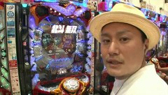 双極銀玉武闘　ＰＡＩＲ　ＰＡＣＨＩＮＫＯ　ＢＡＴＴＬＥ　＃５９　ＳＦ塩野＆しおねぇＶＳネッス＆セグ子