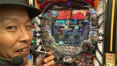 双極銀玉武闘　ＰＡＩＲ　ＰＡＣＨＩＮＫＯ　ＢＡＴＴＬＥ　＃６８　ＳＦ塩野＆しおねえＶＳ助六＆柳まお