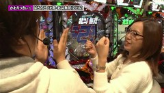 双極銀玉武闘　ＰＡＩＲ　ＰＡＣＨＩＮＫＯ　ＢＡＴＴＬＥ　７３話～７６話