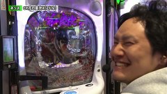 双極銀玉武闘　ＰＡＩＲ　ＰＡＣＨＩＮＫＯ　ＢＡＴＴＬＥ　＃７４　助六＆柳まおＶＳネッス＆桜キュイン