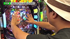 双極銀玉武闘　ＰＡＩＲ　ＰＡＣＨＩＮＫＯ　ＢＡＴＴＬＥ　１０９話～１１２話
