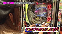 双極銀玉武闘　ＰＡＩＲ　ＰＡＣＨＩＮＫＯ　ＢＡＴＴＬＥ　＃１１１　山ちゃんボンバー＆シルヴィーＶＳなおきっくす★＆かおりっきぃ☆