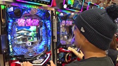 双極銀玉武闘　ＰＡＩＲ　ＰＡＣＨＩＮＫＯ　ＢＡＴＴＬＥ　１２１話～１２４話