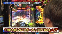 双極銀玉武闘　ＰＡＩＲ　ＰＡＣＨＩＮＫＯ　ＢＡＴＴＬＥ　＃１２８　なおきっくす★＆かおりっきぃ☆ VS 優希＆りんか隊長