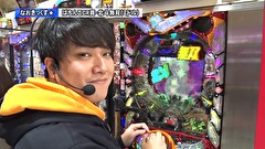双極銀玉武闘　ＰＡＩＲ　ＰＡＣＨＩＮＫＯ　ＢＡＴＴＬＥ　１４５話～１４８話