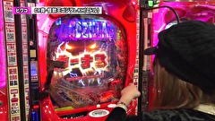 双極銀玉武闘　ＰＡＩＲ　ＰＡＣＨＩＮＫＯ　ＢＡＴＴＬＥ　＃１４８　第13章　4回戦　守山アニキ ビワコ VS 小太郎 つる子