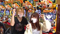 双極銀玉武闘　ＰＡＩＲ　ＰＡＣＨＩＮＫＯ　ＢＡＴＴＬＥ　＃１５３　第13章　6回戦　優希 りんか隊長 VS 小太郎 つる子
