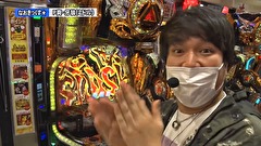 双極銀玉武闘　ＰＡＩＲ　ＰＡＣＨＩＮＫＯ　ＢＡＴＴＬＥ　１６１話～１６４話
