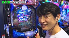 双極銀玉武闘　ＰＡＩＲ　ＰＡＣＨＩＮＫＯ　ＢＡＴＴＬＥ　＃２７４　第23章　7回戦　トラマツ 平沢ゆき VS Ｑ太 アスカ
