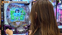 双極銀玉武闘　ＰＡＩＲ　ＰＡＣＨＩＮＫＯ　ＢＡＴＴＬＥ　＃２９４　第25章　3回戦　Ｑ太 アスカ VS 守山アニキ 湯川舞