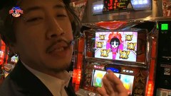サラもり刑事～パチスロ捜査班～　＃３　新宿アラジン編（後編２）