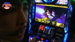 サラもり刑事～パチスロ捜査班～　＃５　スロットサンエイ編（後編）