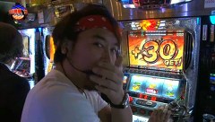 サラもり刑事～パチスロ捜査班～　＃７　スロットサンエイ編２（後編）
