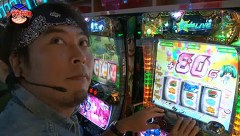 サラもり刑事～パチスロ捜査班～　１０話～１４話