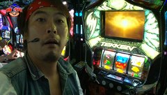 サラもり刑事～パチスロ捜査班～　＃１７　エスタディオ新橋店（後編）