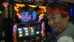 サラもり刑事～パチスロ捜査班～　＃１９　ＰＡＲＬＯＲスーパーセブン（後編）