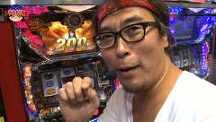 サラもり刑事～パチスロ捜査班～　＃２０　ビックマーチ河和田東店（前編）