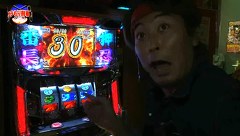 サラもり刑事～パチスロ捜査班～　＃２４　夢屋浦安店（前編）