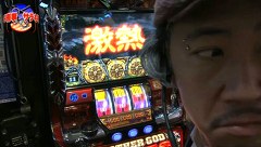 サラもり刑事～パチスロ捜査班～　＃２７　Ｄ’ｓｔａｔｉｏｎ太田矢島店（前編）