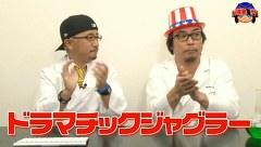 サラもり刑事～パチスロ捜査班～　３４話～３８話
