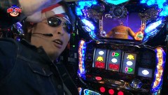サラもり刑事～パチスロ捜査班～　＃４６　飯田橋ＰＲＥＳＡＳ（前編）