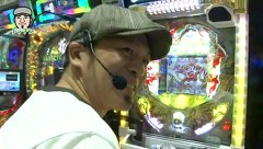 パチマガＧＩＧＡＷＡＲＳ　シーズン４　＃３　第２回戦　ドテチンＶＳ助六ＶＳポコ美（前半戦）