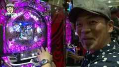 パチマガＧＩＧＡＷＡＲＳ　シーズン４　＃９　第５回戦　ドテチンＶＳ助六ＶＳ優希（前半戦）