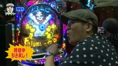パチマガＧＩＧＡＷＡＲＳ　シーズン４　＃１０　第５回戦　ドテチンＶＳ助六ＶＳ優希（後半戦）