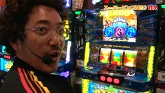 魚拓と成瀬のツキとスッポンぽん　＃１８　むふふ女優　乙葉ななせ（後編）