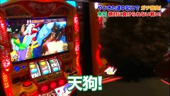 魚拓と成瀬のツキとスッポンぽん　＃２２　むふふ女優　水野朝陽（後編）