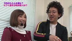 魚拓と成瀬のツキとスッポンぽん　８１話～８４話