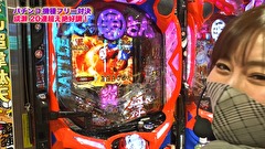 魚拓と成瀬のツキとスッポンぽん　３４５話～３４８話