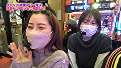 魚拓と成瀬のツキとスッポンぽん　＃３９６　むふふ女優　楠有栖　前編