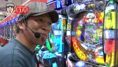 パチマガＧＩＧＡＷＡＲＳ　シーズン５　＃２　第１回戦　ドテチンＶＳ助六ＶＳシルヴィー（後半戦）