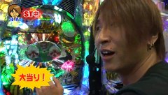 パチマガＧＩＧＡＷＡＲＳ　シーズン５　＃７　第４回戦　ドテチンＶＳ優希ＶＳシルヴィー（前半戦）
