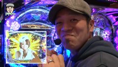 パチマガＧＩＧＡＷＡＲＳ　シーズン５　９話～１３話