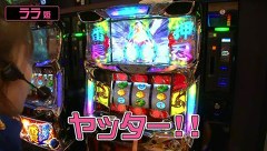 ＮＯＲＩＳＥＮ　ＱＵＥＳＴ　＃６　アビバ鶴見店（後半戦）
