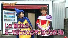ＮＯＲＩＳＥＮ　ＱＵＥＳＴ　＃７　ＧＩＮＺＡ Ｓ－ｓｔｙｌｅ（前半戦）