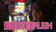 ＮＯＲＩＳＥＮ　ＱＵＥＳＴ　９話～１２話