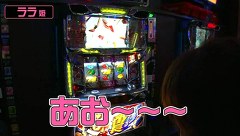 ＮＯＲＩＳＥＮ　ＱＵＥＳＴ　＃１０　マルハン青梅新町店（後半戦）