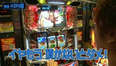 ＮＯＲＩＳＥＮ　ＱＵＥＳＴ　＃１５　チャレンジャー遊館（前半戦）