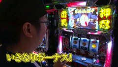 カレヤボ　１話～４話