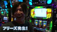 カレヤボ　＃２　新番組スタートだよ！（後編）