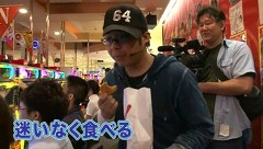 カレヤボ　＃６　鈴虫君ダイエットをする！（後編）