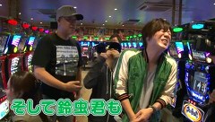 カレヤボ　＃８　フレンドリー企画！お友達になれるかな？（ルーキー酒井編）（中編）