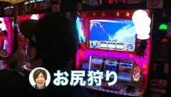 カレヤボ　＃１０　高みを目指そう！（前編）