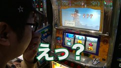 カレヤボ　＃２１　高級時計を買おう！第７弾（前編）