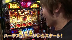 カレヤボ　＃２７　さらばカヤレボ！（前編）